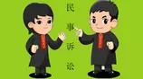 司法考试（已变为法律职业资格考试），报名资格变化