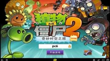 AI_神舟二十号 悟空AI 大模型_空间站智能化应用