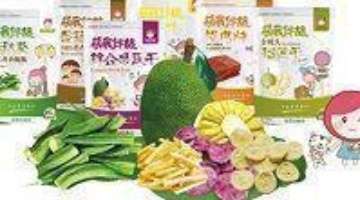 休闲零食招商啦！小本投资就能开店，一个柜台就能经营