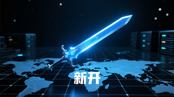 申请发明专利流程_申请专利详细步骤_专利申请实质审查要点