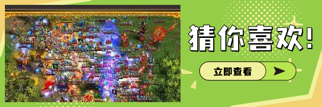 黄仁勋访华科技合作变数_奇迹MU单机版魅力_NVIDIA