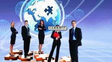2019年人力资源管理师证报名条件,报名时间查询